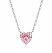 Pink Heart Pendant Lab Diamond ( 1 ct. tw. ) Necklace 18K Gold