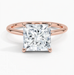 ecomposer-view with diamond shape-princess,ecomposer-size-3-ct,ecomposer-metal type-rose-gold-18k